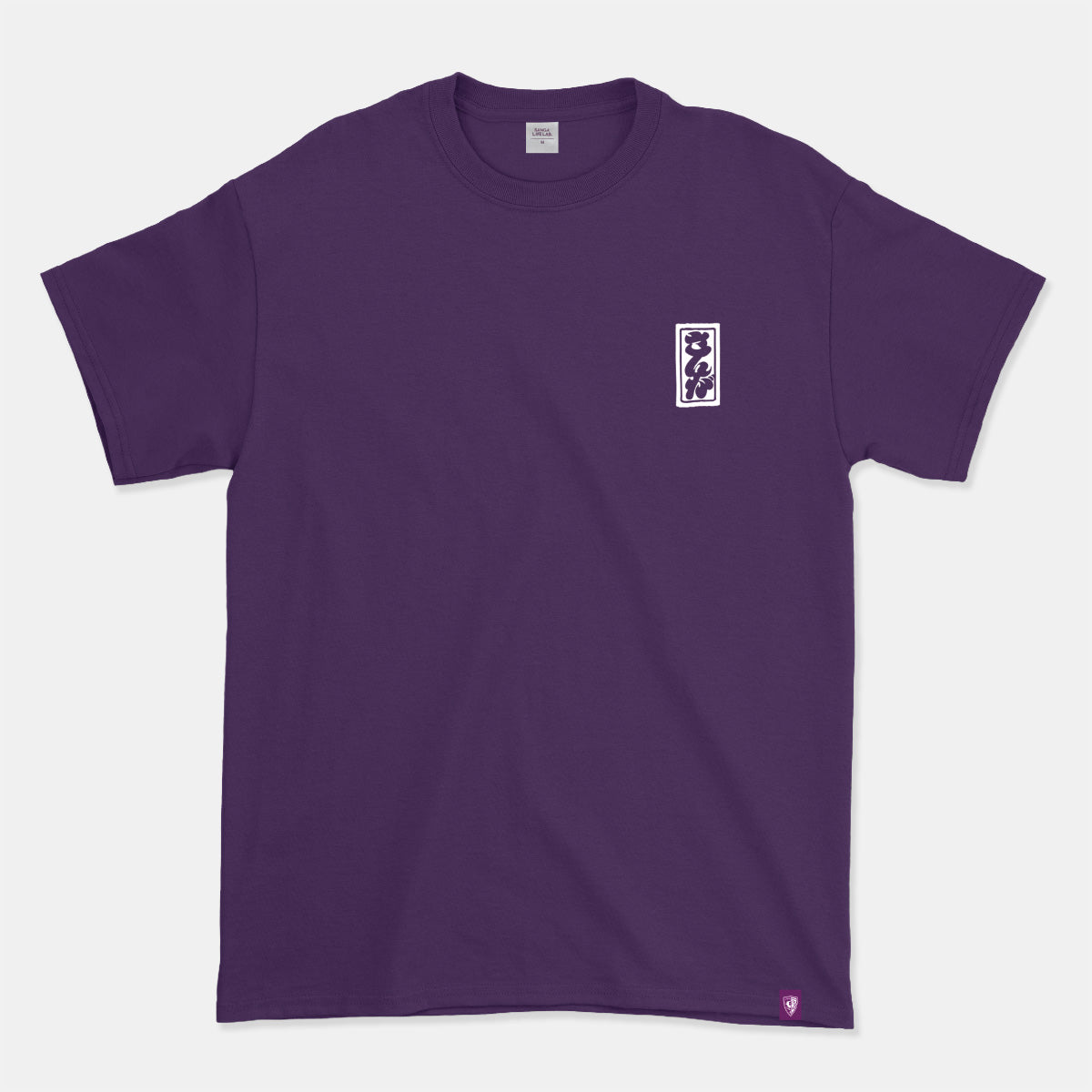 さんがTシャツ